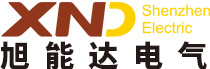 深圳市旭能达电气科技有限公司