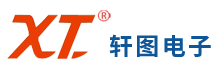 深圳市轩图电子科技有限公司
