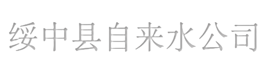 首页