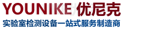 优尼克