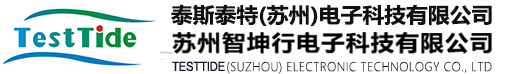 泰斯泰特