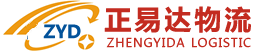苏州物流公司