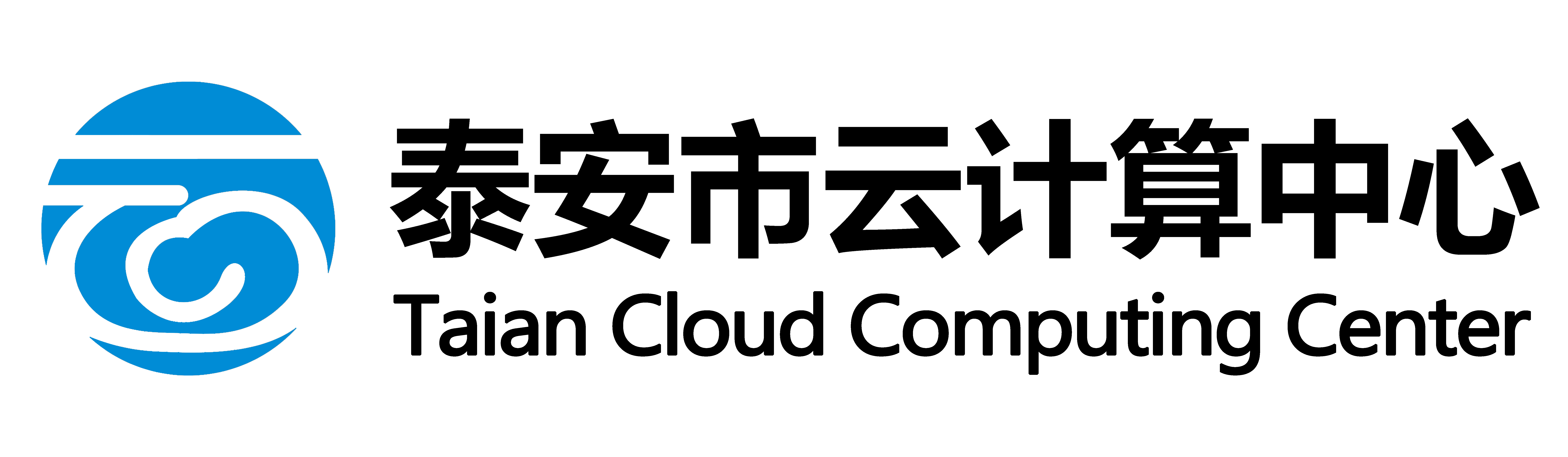 泰安服务器租用