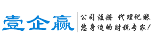 太仓写字楼网