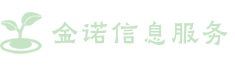 农业知识