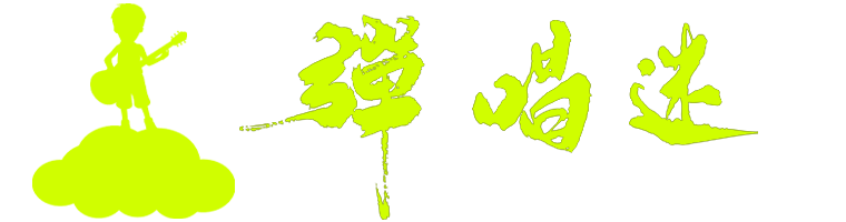 板块