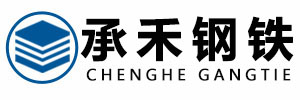 钢板桩,冷弯钢板桩,Z型钢板桩,U型钢板桩,M型钢板桩,钢管桩,拉森钢板桩,钢板桩厂家,U肋冷弯型钢厂