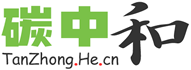 碳中和绿色创业