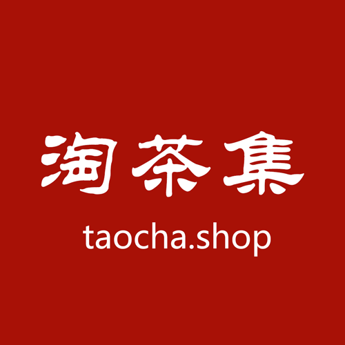 淘茶集