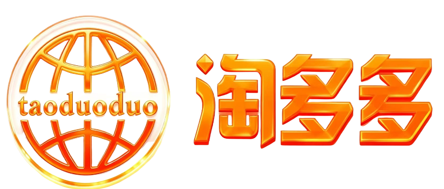 淘多多实体连锁