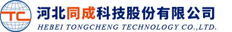 注浆材料