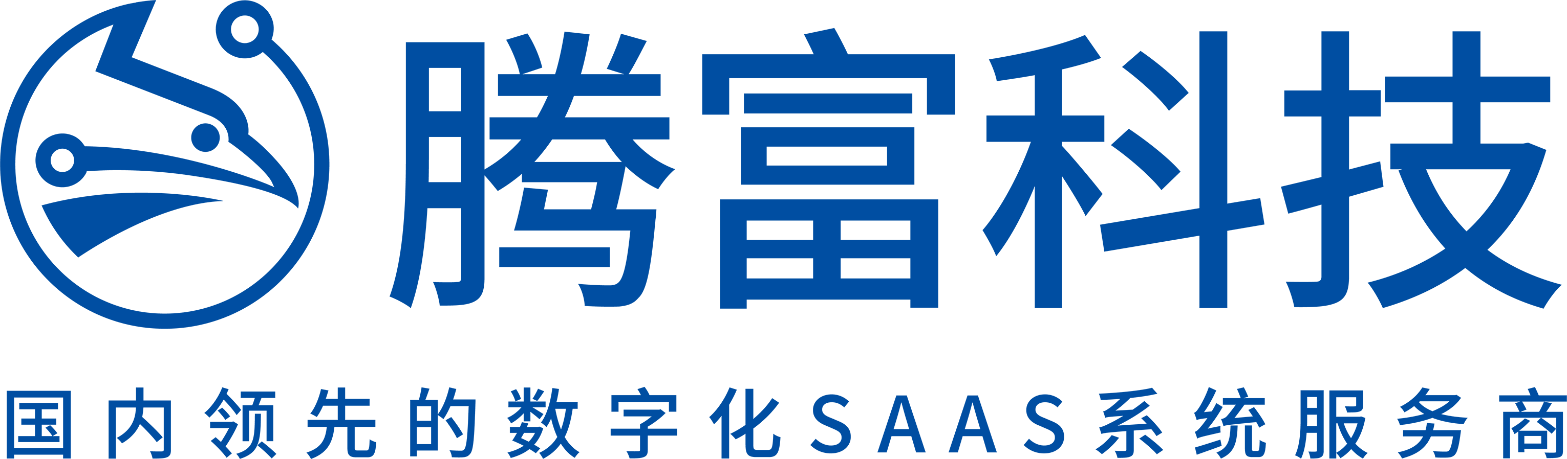 小腾