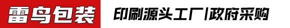 北京华联印刷