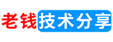 特斯拉01