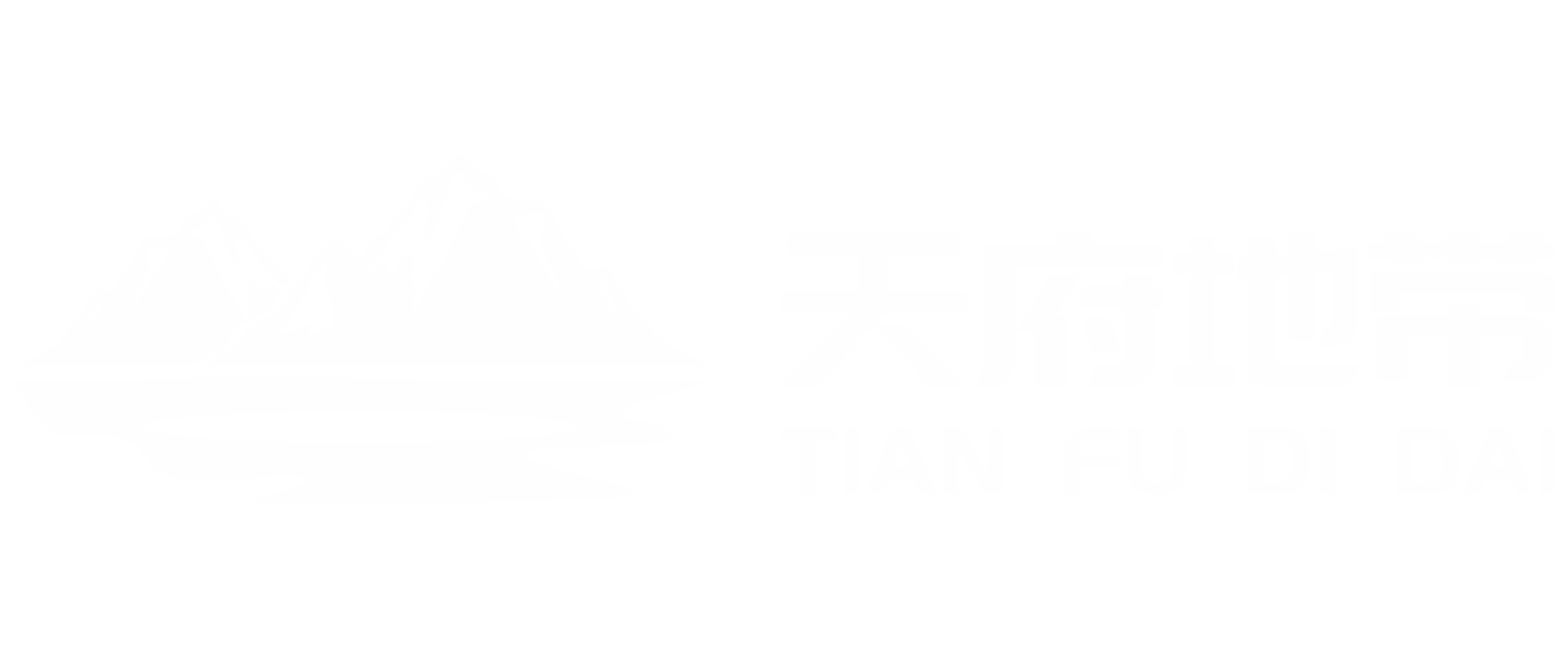 天府地带