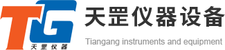 三坐标测量机