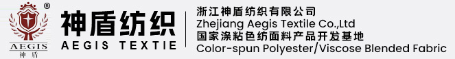 天浩国际
