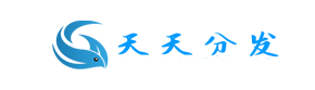 天天分发
