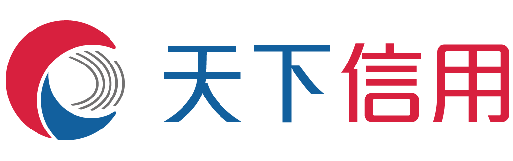 天寻