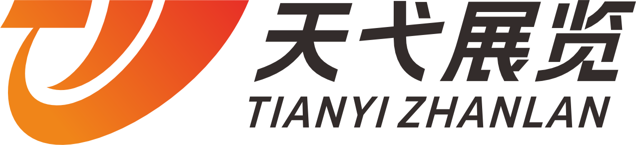 国际农业展览服务商