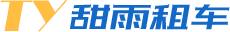 上海班车租赁