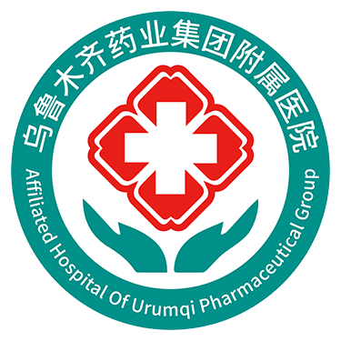 乌鲁木齐心理科医院哪里好/哪家好/哪里治疗心理科