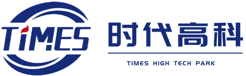时代高科