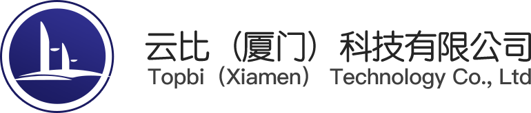 云比（厦门）科技有限公司