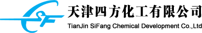 天津四方化工有限公司
