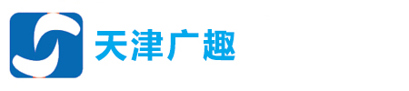 天津户外led大屏广告