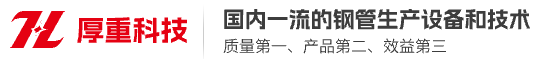 钢支撑/钢管柱厂家
