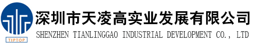 三维柔性焊接平台,焊接工作台,三维焊接工作台,焊接工装平台,柔性工装平台