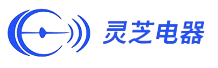铜陵市灵芝电器有限公司
