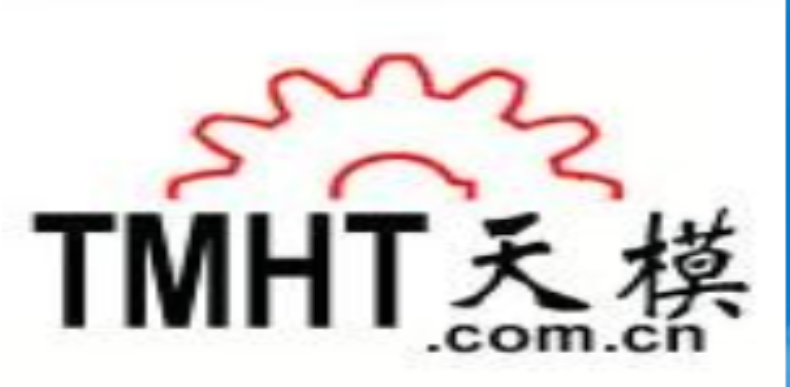 天津热处理厂,天津天模热处理有限公司