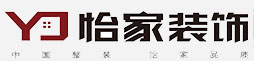透明装修