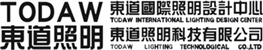 东道照明(上海)有限公司