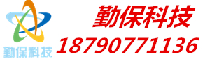 郑州齐礼闫学校监控配置调试,郑州安装监控