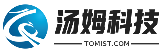 外贸独立站建设