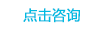 同盛网络