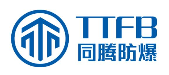 防爆配电箱