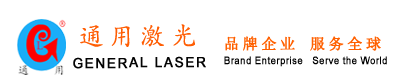 潍坊激光打标机
