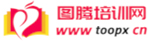 图腾教育