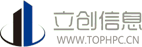 山东立创信息技术有限公司
