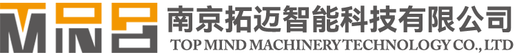 折弯机