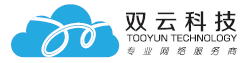 双云科技