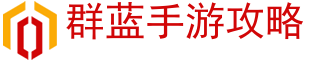 安卓手游下载,手游下载榜,手游盒子