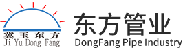东方管业