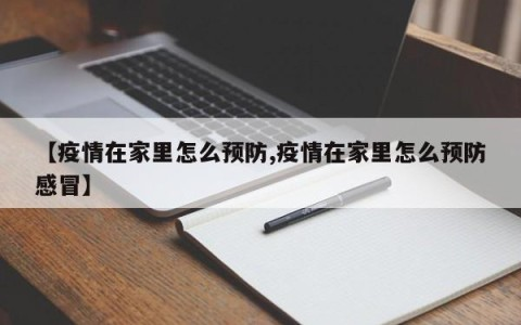 九合同创教育