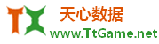 传奇单机