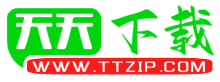 天天下载